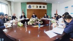 11月30日，甘肅建投黨委常委會(huì )召開(kāi)會(huì )議，研究審議《黨的十九屆六中全會(huì )精神學(xué)習宣傳貫徹實(shí)施方案》，安排部署相關(guān)工作。黨委書(shū)記、董事長(cháng)蘇躍華主持會(huì )議。會(huì )議指出，學(xué)習好、宣傳好、貫徹好黨的十九屆六中全會(huì )精
