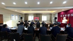 12月2日，國務(wù)院國資委召開(kāi)學(xué)習貫徹黨的十九屆六中全會(huì )精神國資國企系統宣講報告會(huì )，會(huì )議特邀中央宣講團成員、中央政策研究室主任江金權為各企業(yè)宣講，按照通知精神和省政府國資委黨委要求，甘肅建投黨委設置分會(huì )